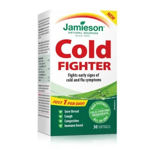 Cold_fighter_kutija