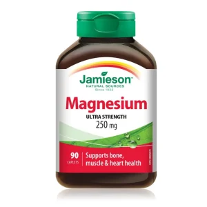 Magnezijum 250mg ULTRA JAČINE_en