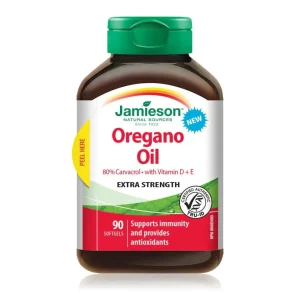 ORIGANO ulje sa Vitaminima D & E EKSTRA SNAGE_1