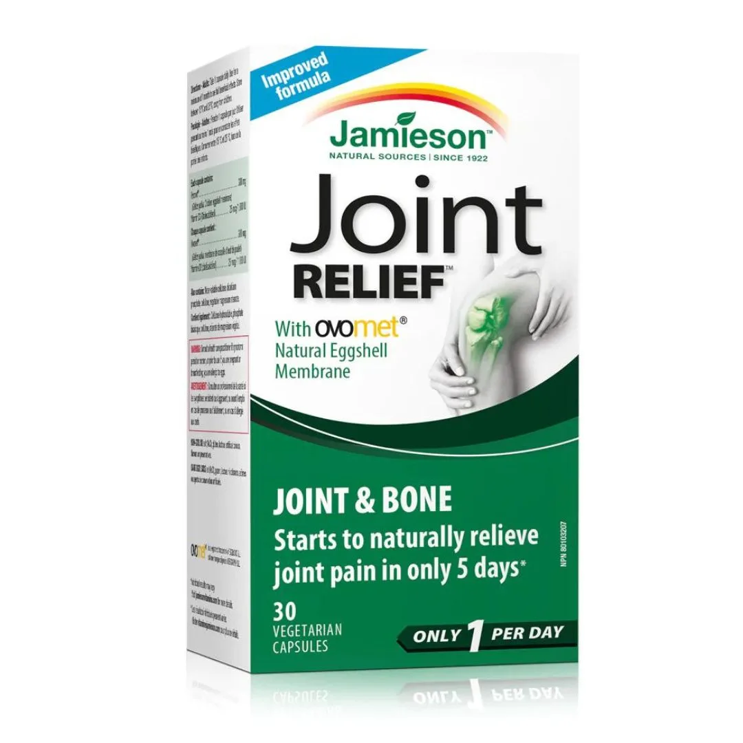 BodyGUARD JointBONE_4