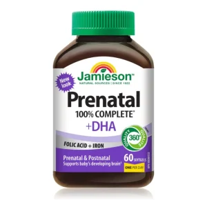 Jamieson_Prenatal_DHA_1