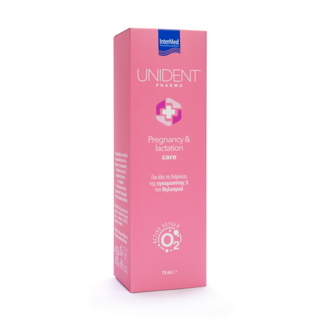 UNIDENT Pharma PREGNANCY & LACTATION Care pasta za zube za trudnice i dojilje – 75ml – slika 2